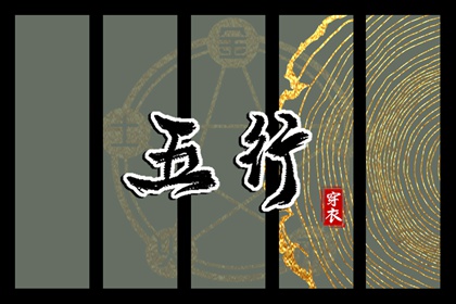 老黄历万年历,日历2025年老黄历,今天老黄历宜忌黄历